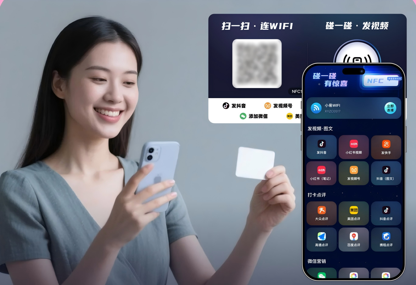 做营销怎么找客源?避雷+实战,让你少走弯路!